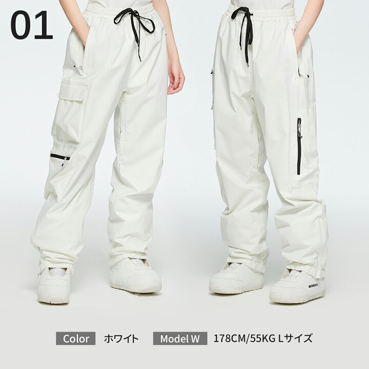楽天市場】＼2個300円OFF／スノボパンツ スノボウェア パンツ 