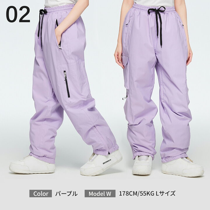 楽天市場】＼2個300円OFF／スノボパンツ スノボウェア パンツ 