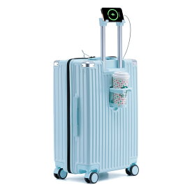 1000円OFF キャリーケース スーツケース 旅行 出張 耐衝撃 カップホルダー付き USBポート付 360度回転 ロック付 静音 超軽量 ビジネス おしゃれ