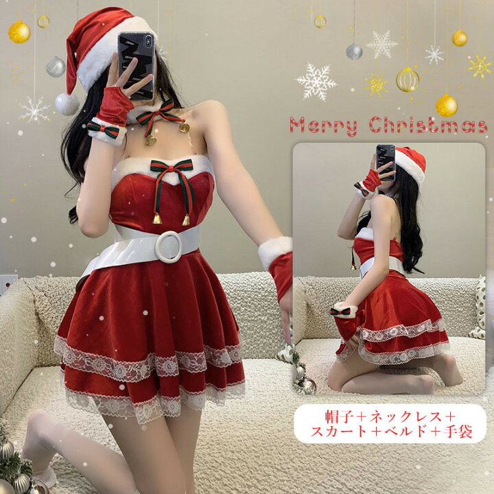 楽天市場】クリスマス レーディス トップス サンタ コスプレ サンタ 