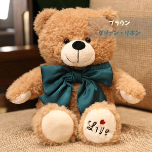 P|Cg15{ ܂̂ʂ N}̃tJtJ 킢 lC N} 킢 ܂ ӂӂ  xr[ a NX}X Mtg v[g  N}̂ʂ q 