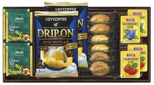 �h���b�v�R�[�q�[���Z�C�����e�B�[��3��ނ̃N�b�L�[�l���� KDR-20