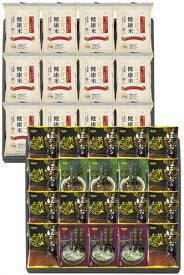 からだにやさしさ＋フリーズドライ ほうおうスープ 金賞健康米 FD2SR-1105