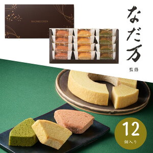 ȂďC oEN[wl 12  @̂Ԃ TԂ َq ԗi @ @ԗi  َq  َq jԂ e{ i TԂ i yV 