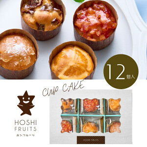 zVt[c ߂ʎ̃JbvP[L 12   َq  َq jԂ Ԃ j Ԃ Ăَq oYj j Cj v[g @