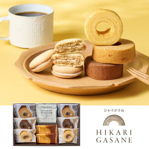 Ђ肪 ӂo[̋l 10  @̂Ԃ TԂ َqƃR[q[ ԗi @ @ԗi   َq jԂ TԂ i yV j