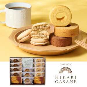 Ђ肪 ӂo[̋l 18  @̂Ԃ TԂ َqƃR[q[ ԗi @ @ԗi   َq jԂ TԂ i yV j