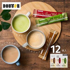 �h�g�[���R�[�q�[ �C���X�^���g�~�b�N�X�Z�b�g 12�{ �������� �@���̂��Ԃ� ���T�Ԃ� �R�[�q�[�M�t�g �ԗ�i �@�� �@���ԗ�i ���j���Ԃ� �e���{ �i ���T�Ԃ� �i�� �y�V ��������Ԃ� ���j��