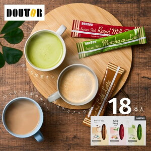 hg[R[q[ CX^g~bNXZbg 18{  @̂Ԃ TԂ R[q[Mtg ԗi @ @ԗi jԂ e{ i TԂ i yV Ԃ j