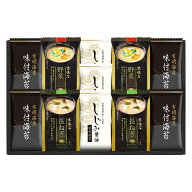 香典返し専用 マルコメフリーズドライみそ汁＆有明海産味付海苔セット 送料無料 香典返し 海苔 みそ汁 乾…