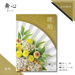 J^OMtg S ߃R[X  TԂ @̂Ԃ @ԗi e{ j j Ԃ jԂ oYj j Cj Cj Vzj Vzj wj