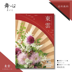 J^OMtg S _R[X  TԂ @̂Ԃ @ԗi e{ j j Ԃ jԂ oYj j Cj Cj Vzj Vzj wj