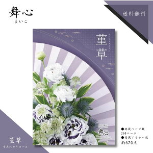 J^OMtg S 俑R[X  TԂ @̂Ԃ @ԗi e{ j j Ԃ jԂ oYj j Cj Cj Vzj Vzj wj