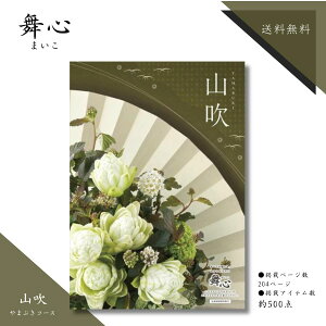 J^OMtg S RR[X  TԂ @̂Ԃ @ԗi e{ j j Ԃ jԂ oYj j Cj Cj Vzj Vzj wj