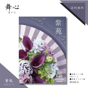 J^OMtg S R[X  TԂ @̂Ԃ @ԗi e{ j j Ԃ jԂ oYj j Cj Cj Vzj Vzj wj