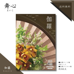 J^OMtg S R[X  TԂ @̂Ԃ @ԗi e{ j j Ԃ jԂ oYj j Cj Cj Vzj Vzj wj