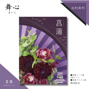 J^OMtg S ҊR[X  TԂ @̂Ԃ @ԗi e{ j j Ԃ jԂ oYj j Cj Cj Vzj Vzj wj