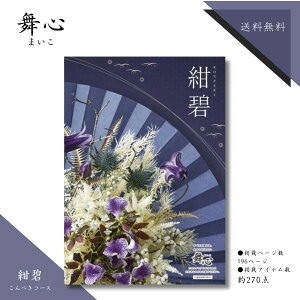 J^OMtg S ɃR[X  TԂ @̂Ԃ @ԗi e{ j j Ԃ jԂ oYj j Cj Cj Vzj Vzj wj