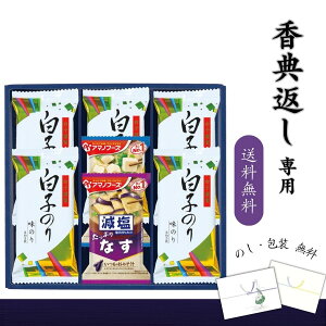 TԂp V A}mt[Yq̂l  TԂ C  ݂` Hו  Hi Mtg t̂ t[YhC X` lߍ킹 퉷 @v ԗi Au 