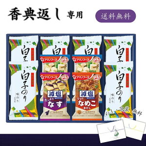 TԂp V A}mt[Yq̂l  TԂ C  ݂` Hו  Hi Mtg t̂ t[YhC X` lߍ킹 퉷 @v ԗi Au 