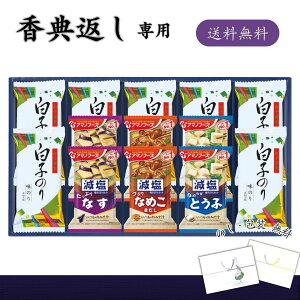 TԂp V A}mt[Yq̂l  TԂ C  ݂` Hו  Hi Mtg t̂ t[YhC X` lߍ킹 퉷 @v ԗi Au 