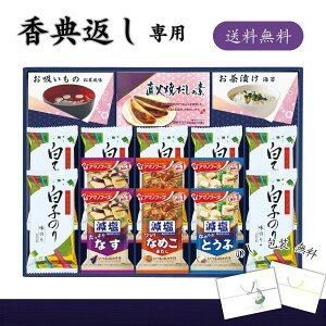 TԂp V A}mt[Yq̂l  TԂ C  ݂` Hו  Hi Mtg t̂ t[YhC X` lߍ킹 퉷 @v ԗi Au 