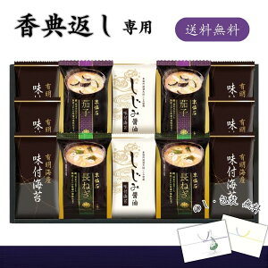 TԂp }Rt[YhC݂`LCYtCۃZbg  TԂ C ݂`  Hi Mtg t̂ t[YhC X` lߍ킹 @v ԗi Au 