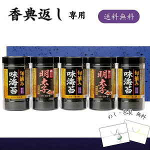 TԂp Ĥ܂ hqqCہ{EݖCۃZbg  TԂ C  Hi Mtg t̂ Jbv lߍ킹 @v ԗi Au u l\  