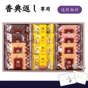 TԂp _˘Q pCNbL[Zbg  TԂ َq TԂ 2500~ Mtg TԂ i yV l\ 49 @v  ԗi T  Ԃ i َq Au 