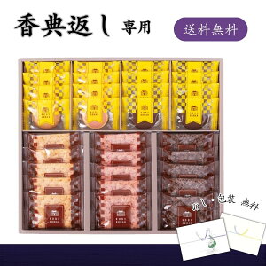 TԂp _˘Q pCNbL[Zbg  TԂ َq Mtg TԂ i yV l\ 49 @v  ԗi T  Ԃ i َq Au   lC 