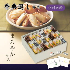 TԂp VR܂₩  TԂ َq TԂ i yV   lߍ킹 Mtg i l\ 49 @v  ԗi T  Ԃ i 