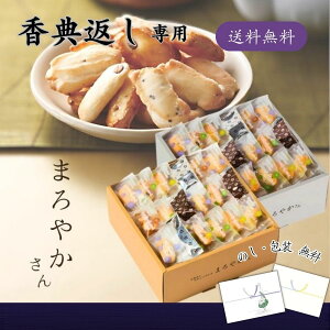 TԂp VR܂₩  TԂ َq 5000~ TԂ i yV   lߍ킹 Mtg i l\ 49 @v  ԗi T  Ԃ i