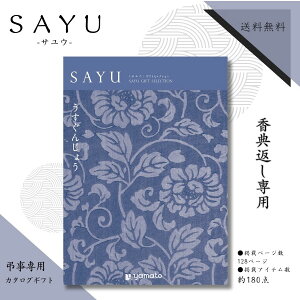 TԂp J^OMtg TE SAYU 񂶂傤R[X  TԂ J^OMtg 5~ TԂ i yV Mtg l\ 49 @v  ԗi Au T  