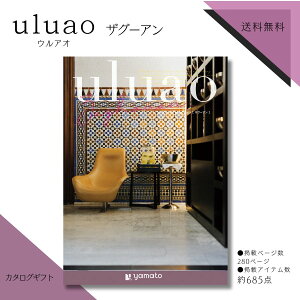 J^OMtg EAI uluao UO[AR[X  @̂Ԃ J^OMtg @Ԃ e{ i J^OMtg TԂ @Ԃ Ԃ @ Ԃ̕i @ԗi 