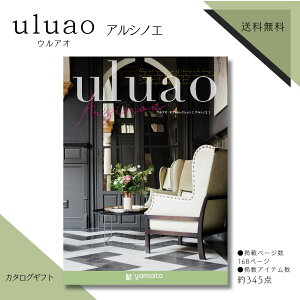 J^OMtg EAI uluao AVmGR[X  @̂Ԃ J^OMtg @Ԃ e{ i J^OMtg TԂ @Ԃ Ԃ @ Ԃ̕i @ԗi 