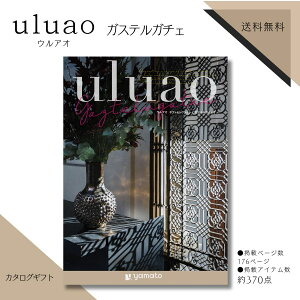 J^OMtg EAI uluao KXeK`FR[X  @̂Ԃ J^OMtg @Ԃ e{ i J^OMtg TԂ @Ԃ Ԃ @ Ԃ̕i @