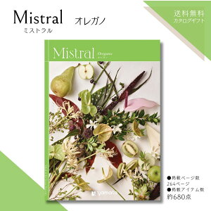 J^OMtg ~Xg Mistral IKmR[X  @̂Ԃ J^OMtg @Ԃ e{ i J^OMtg TԂ @Ԃ Ԃ @ Ԃ̕i @ԗ