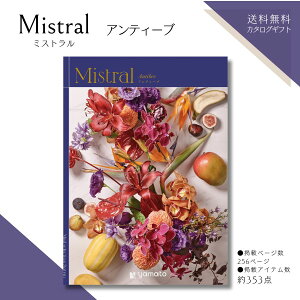 J^OMtg ~Xg Mistral AeB[uR[X  @̂Ԃ J^OMtg @Ԃ e{ i J^OMtg TԂ @Ԃ Ԃ @ Ԃ̕i @