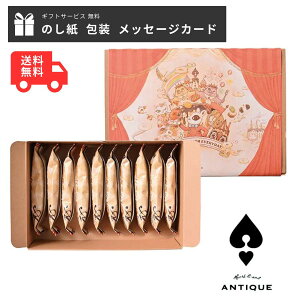 n[gubhAeB[N TNTN`RpC 10   َq  َq jԂ Ԃ j Ԃ j Ăَq Cj oYj v[g ԗi