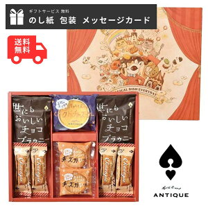 n[gubhAeB[N @̃xCNhXC[cBOX 9   َq  َq jԂ Ԃ j Ԃ j Ăَq Cj oYj v[g 