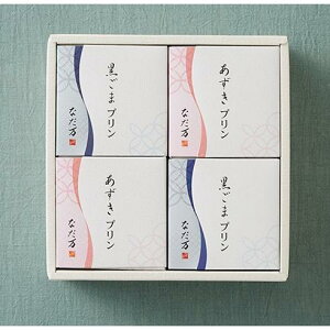 Ȃ vZbg  @̂Ԃ TԂ ԗi @ @ԗi  jԂ e{ i TԂ i yV Ԃ j Ԃ Cj Ԃ Cj