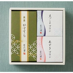 Ȃ XC[cZNgA  @̂Ԃ TԂ ԗi @ @ԗi   jԂ e{ i TԂ i yV Ԃ j Ԃ Cj 