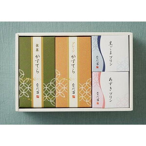 Ȃ XC[cZNgB  @̂Ԃ TԂ ԗi @ @ԗi   jԂ e{ i TԂ i yV Ԃ j Ԃ Cj 