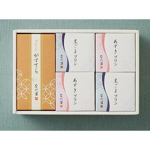 Ȃ XC[cZNgC  @̂Ԃ TԂ ԗi @ @ԗi   jԂ e{ i TԂ i yV Ԃ j Ԃ Cj 