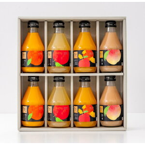 ホシフルーツ にほんのご馳走果実ジュース 8本 送料無料 法事のお返し 香典返し 返礼品 法事 法事返礼品 お供え お祝い返し 粗供養 品 香典返し 品物 楽天 一周忌お返し 内祝い 快気祝 お供