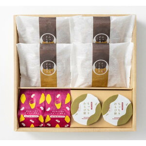 Ô ӂǂĂƊÔَq̋l 8  @̂Ԃ TԂ َq @ԗi  aَq  lߍ킹 jԂ  َq e{ i TԂ i 