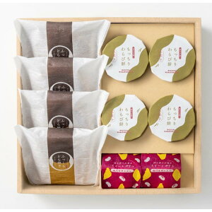 Ô ӂǂĂƊÔَq̋l 10  @̂Ԃ TԂ َq @ԗi  aَq  lߍ킹 jԂ  َq e{ i TԂ i 