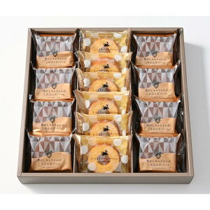 X̒ łLݍ񂾃o[l 14  @̂Ԃ TԂ َq ԗi @ @ԗi   َq jԂ e{ i TԂ i yV 