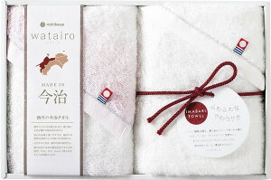 わたいろ nishikawa 今治タオル フェイスタオル2P ピンク 送料無料 法事のお返し 香典返し タオル 内祝い お祝い お返し お祝い返し タオル ギフト 日本製 出産内祝い 結婚内祝い 快気内祝い 新