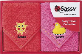 出産祝い ミニタオル ギフト セット Sassy 綿100％ サッシー ミニタオル2P レッド＆ピンク のし・包装・メッセージカード無料